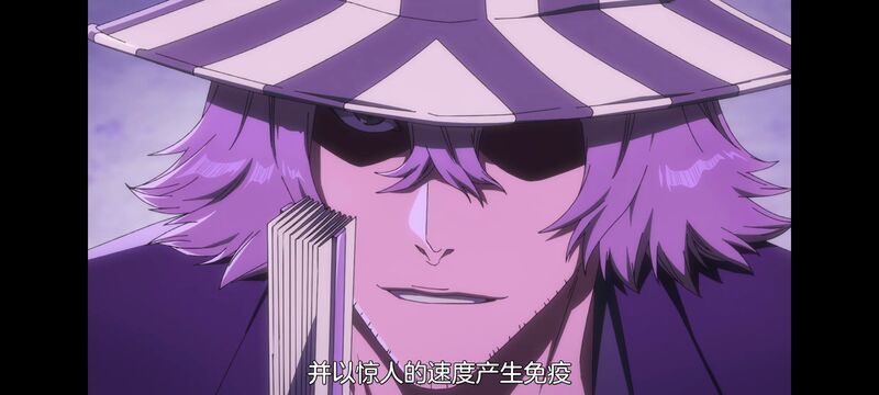 死神,千年血战,Bleach,动画,动漫,番剧,日漫,二次元,ACG