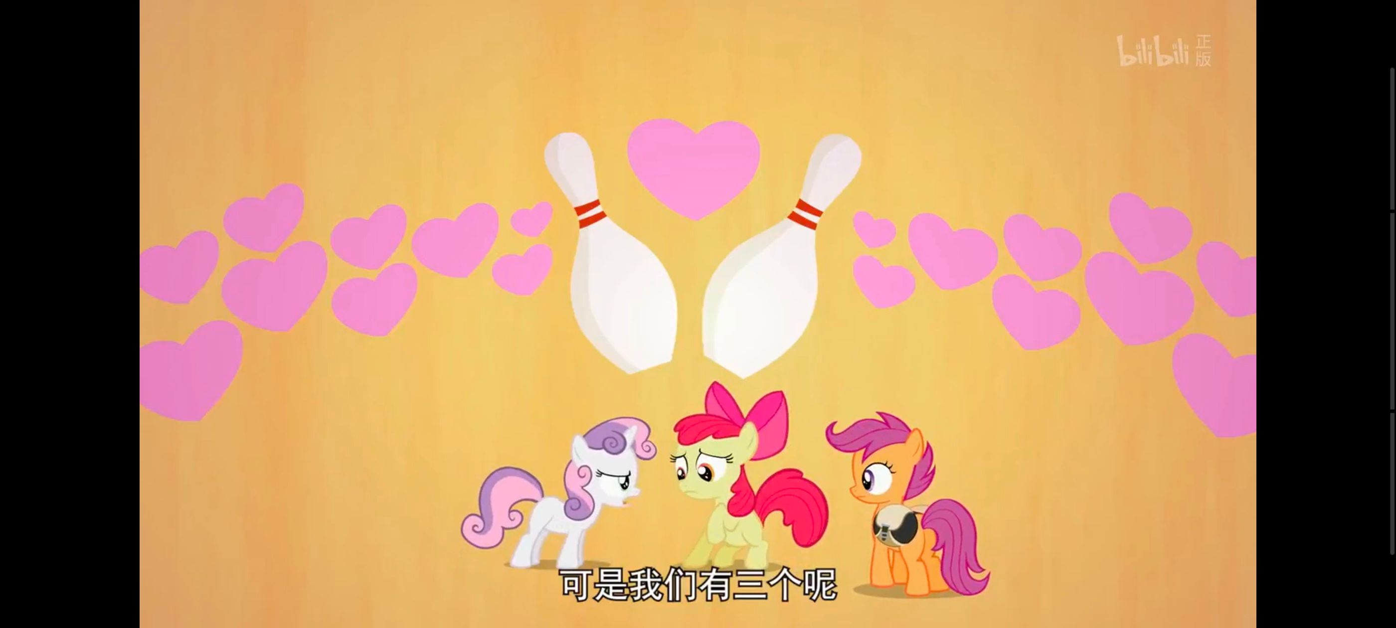 小马宝莉,彩虹小马,我的小马驹,动漫,动画,番剧,ACG