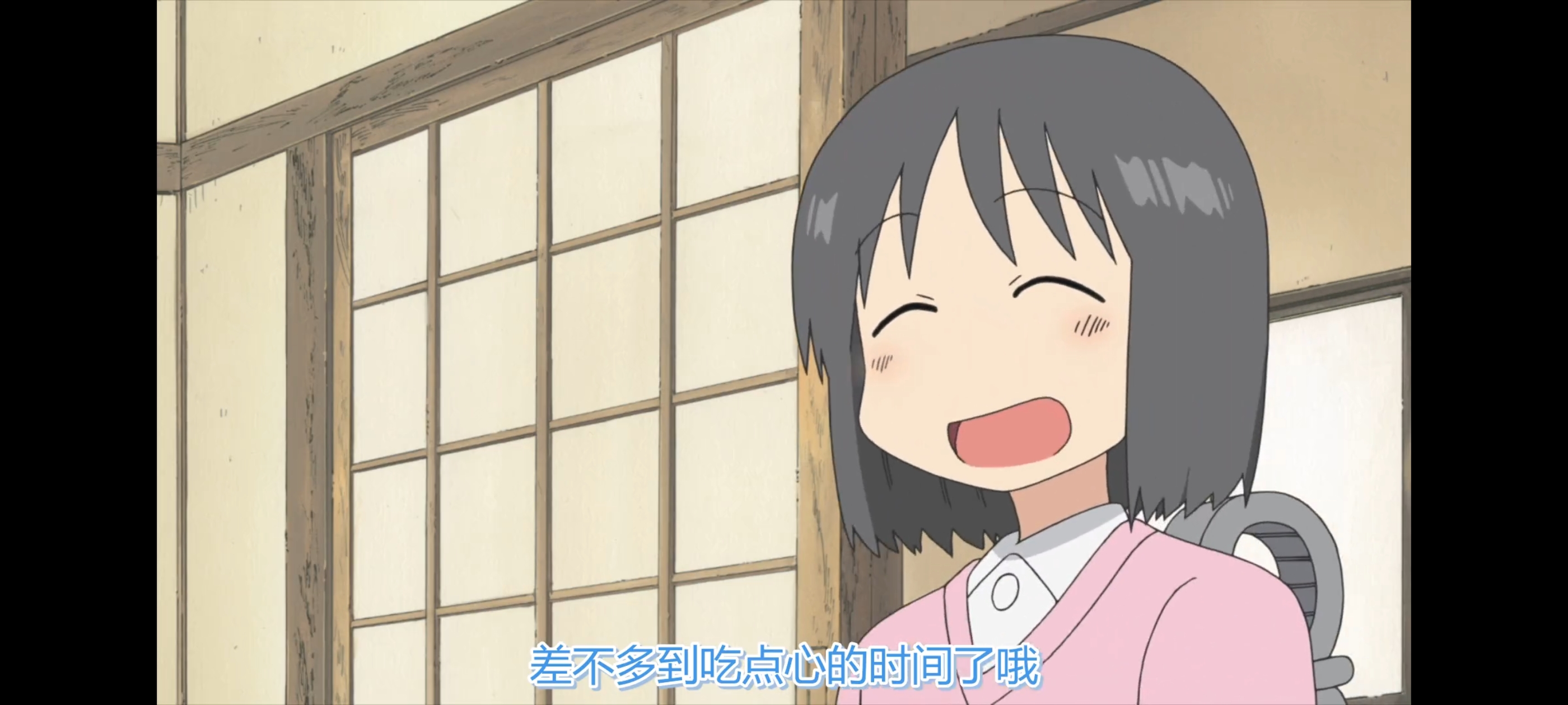 日常,动画,动漫,番剧,ACG,二次元