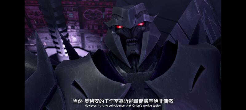 变形金刚,变形金刚领袖之证,动画,动漫,番剧,ACG