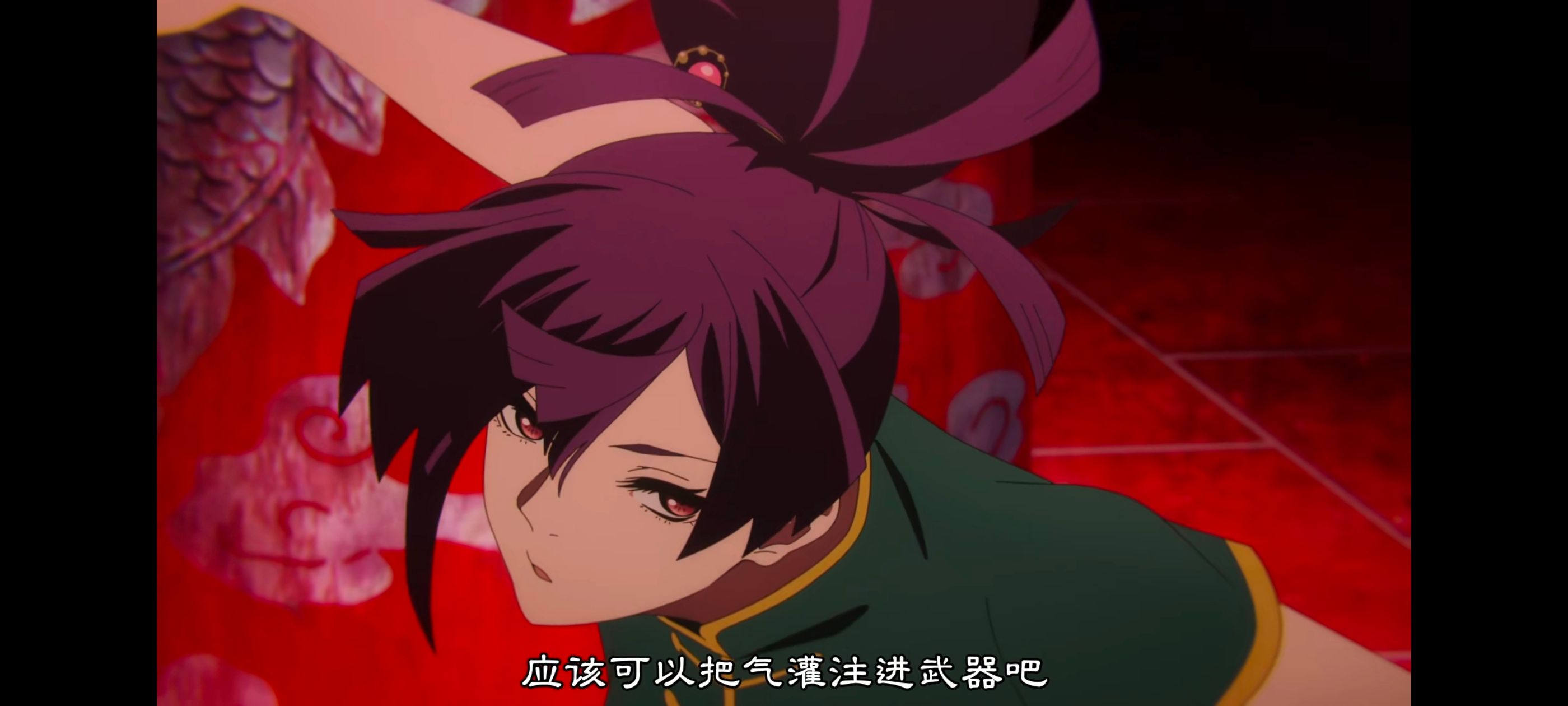 地狱乐,动画,动漫,番剧,二次元,ACG