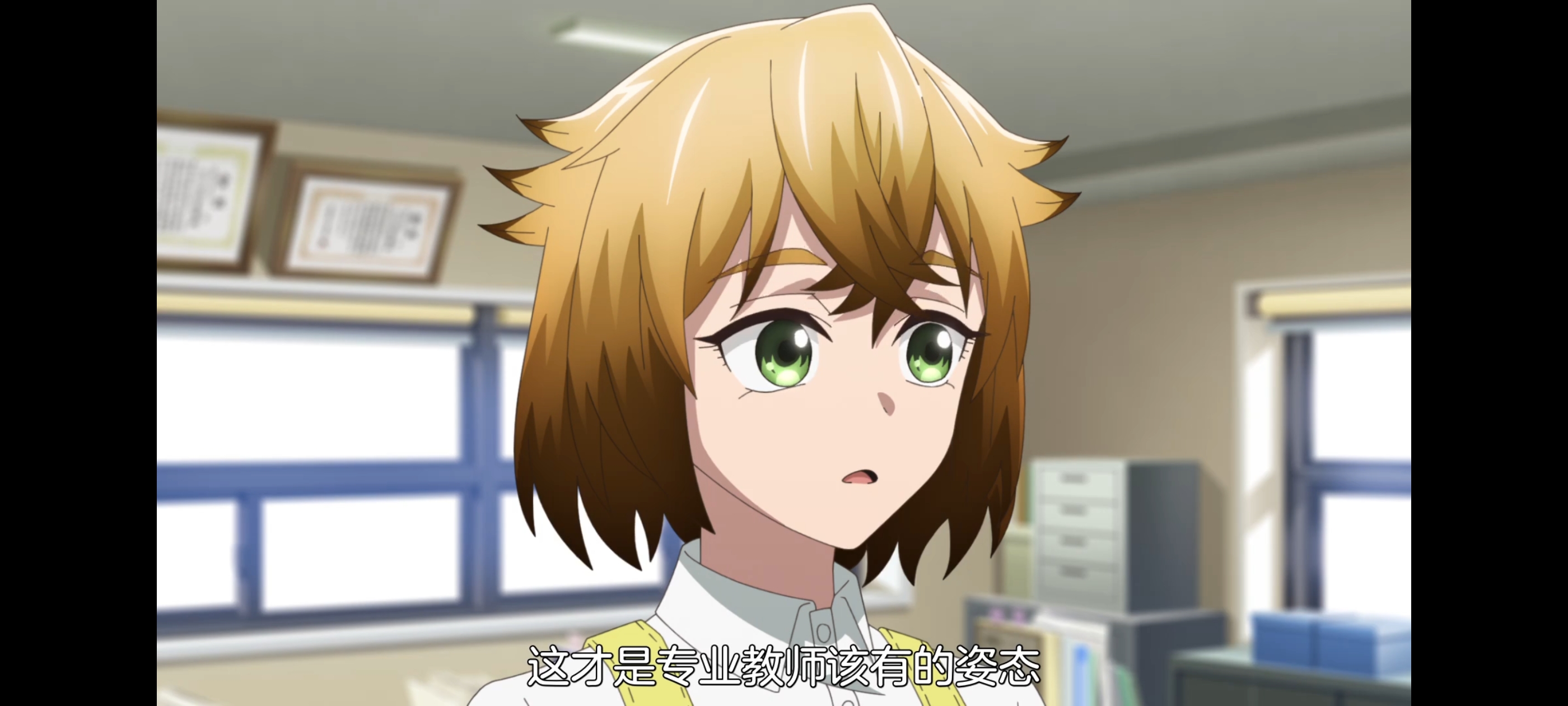 神八小妹并不可怕,小伽椰并不可怕,动画,动漫,番剧,二次元,ACG