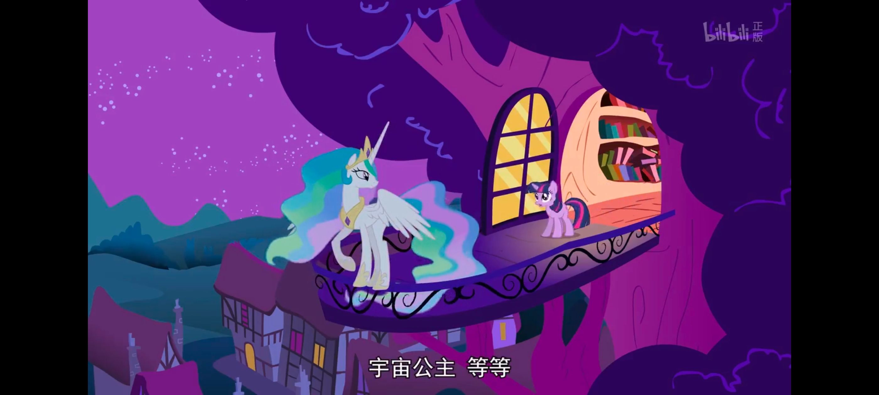 小马宝莉,小马宝莉友谊魔法,彩虹小马,我的小马驹,动画,动漫,番剧,ACG