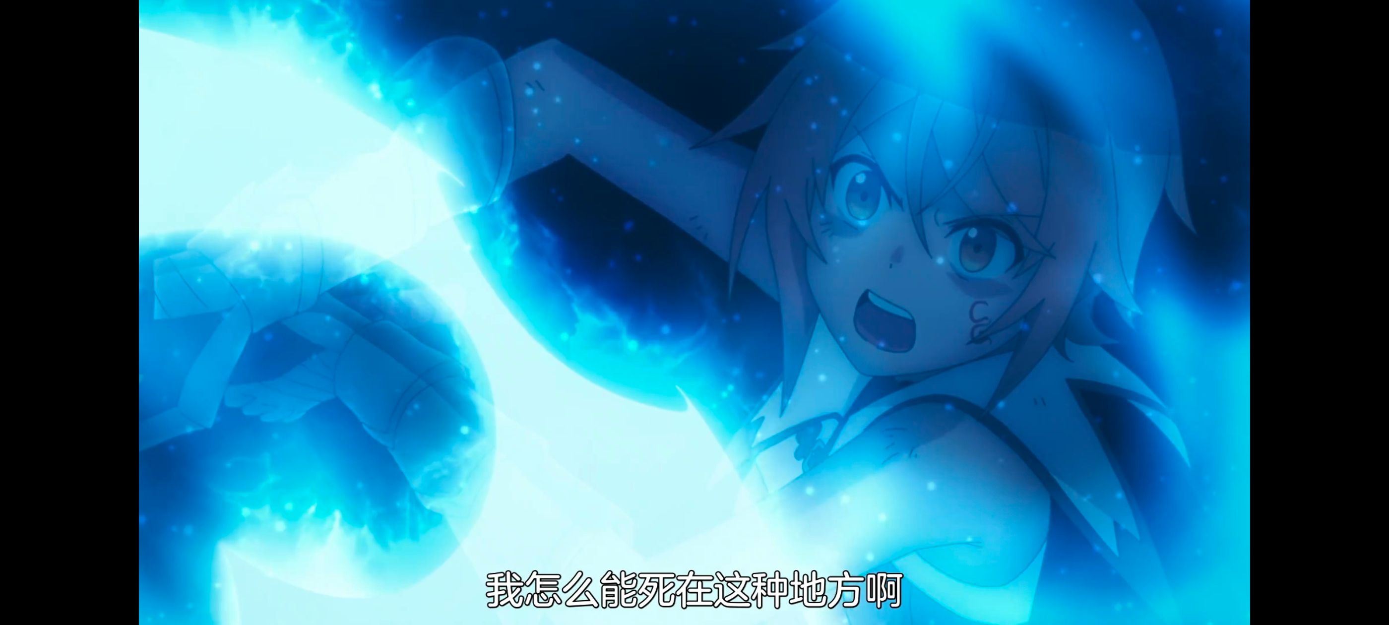 凭你也想讨伐魔王,你这种家伙别想打败魔王,动画,动漫,番剧,ACG