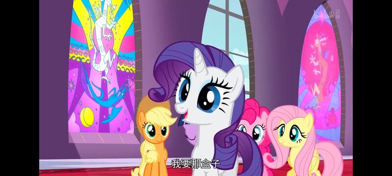 小马宝莉,小马宝莉友谊魔法,彩虹小马,我的小马驹,动画,动漫,番剧,ACG