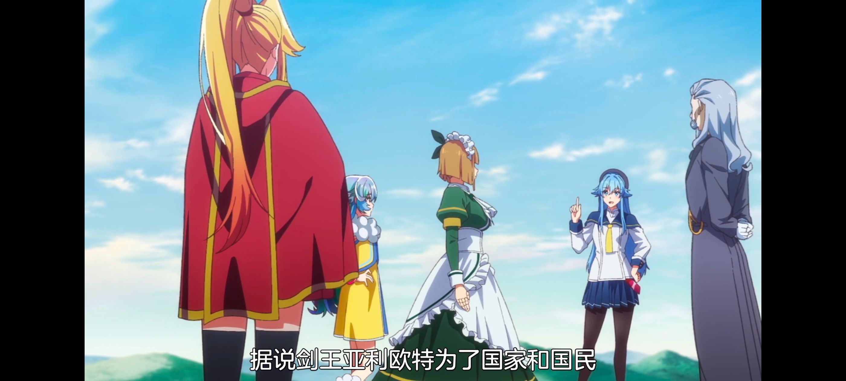 野生的最终BOSS出现了,野生的大魔王出现了,动画,动漫,番剧,ACG