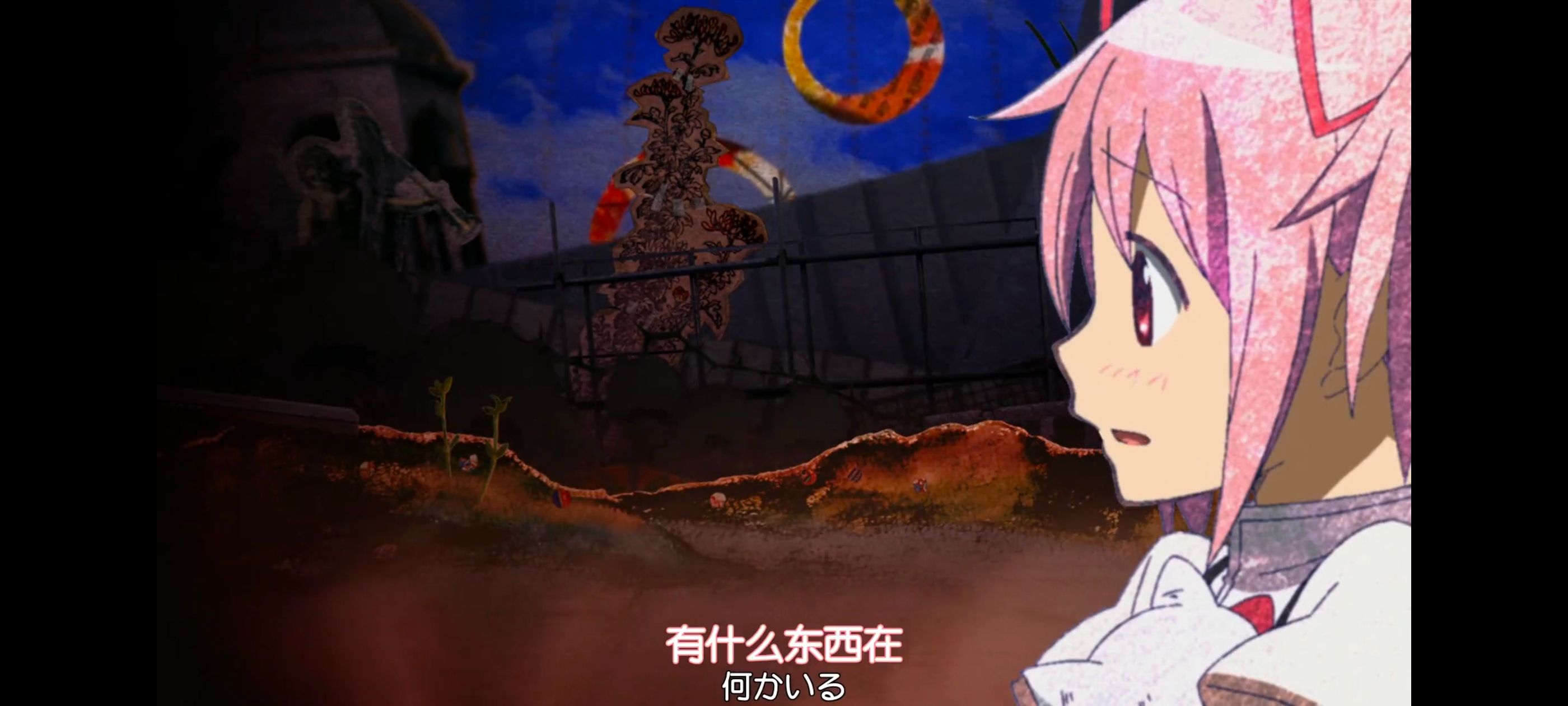 魔法少女小圆,魔法少女,动漫,动画,番剧,ACG