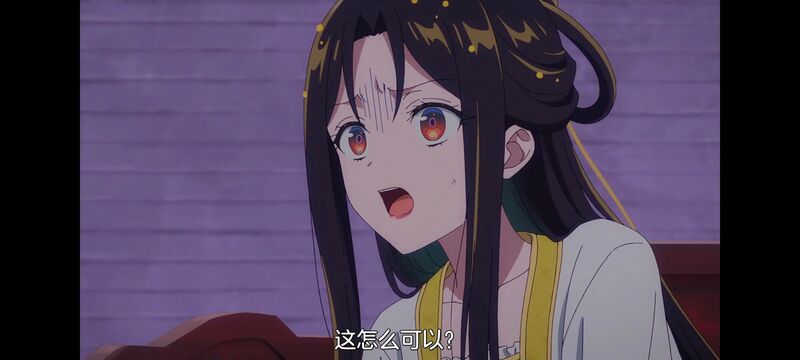 虽然我是不完美恶女雏宫蝶鼠替换传,动画,动漫,番剧,二次元,日漫,ACG,恶女不才请多关照雏宫蝶鼠替换传