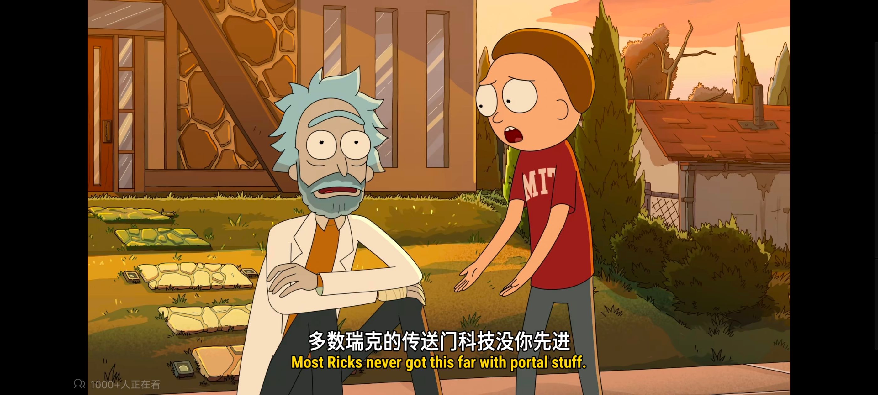 瑞克和莫蒂,瑞克与莫蒂,美漫,动画,动漫,番剧,ACG