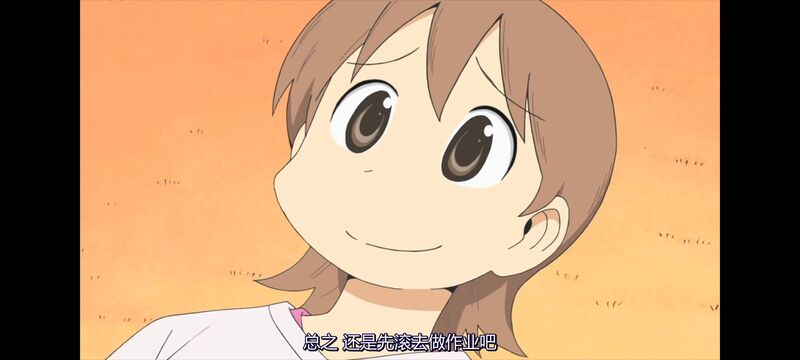 日常,动画,动漫,番剧,日漫,ACG