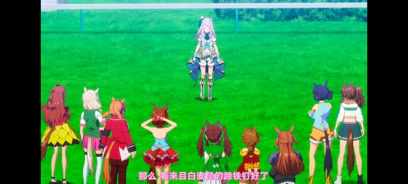 赛马娘,赛马娘PrettyDreby,赛马娘第二季,动画,动漫,番剧,ACG