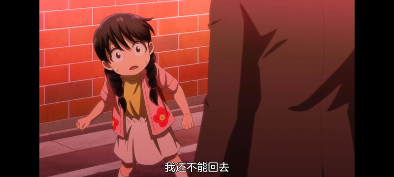 神八小妹不可怕,小伽椰并不可怕,动画,动漫,番剧,ACG