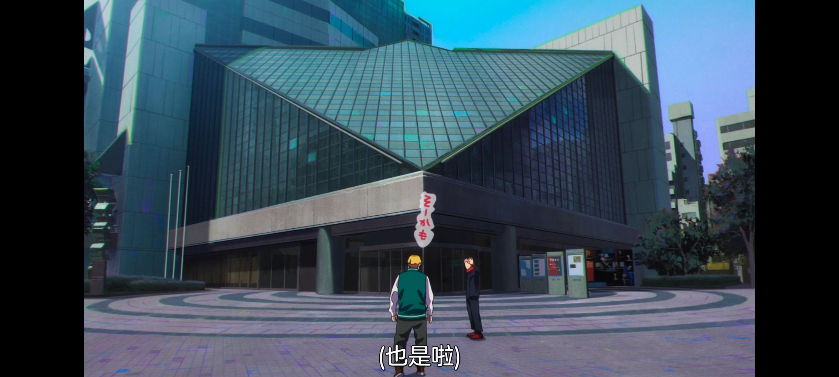 咒术回战,咒术回战死灭回游,动漫,动画,番剧,二次元,ACG