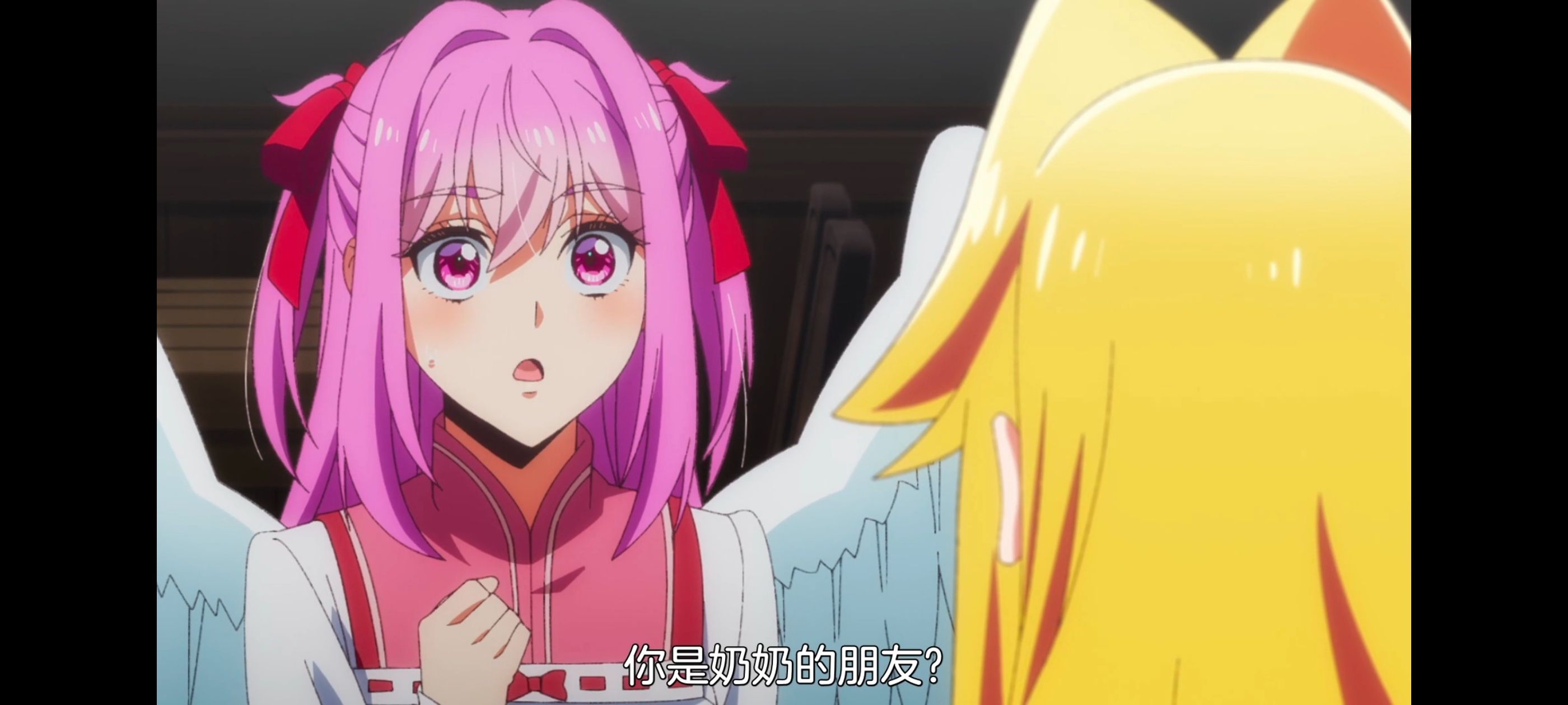 野生的最终BOSS出现了,野生的大魔王出现了,番剧,动漫,动画,ACG