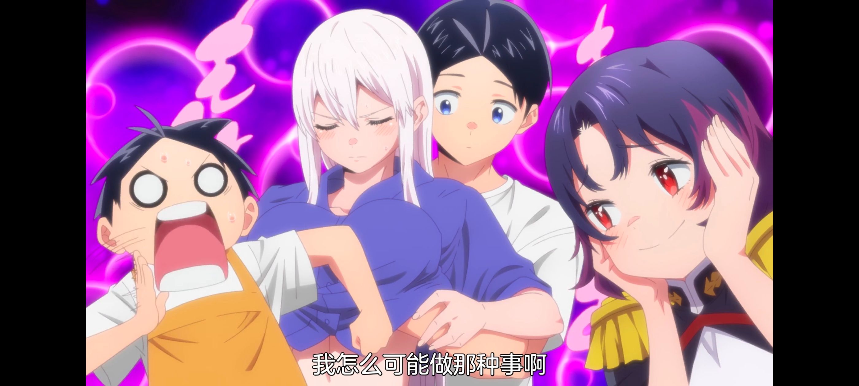 魔都精兵的奴隶,动画,动漫,番剧,ACG