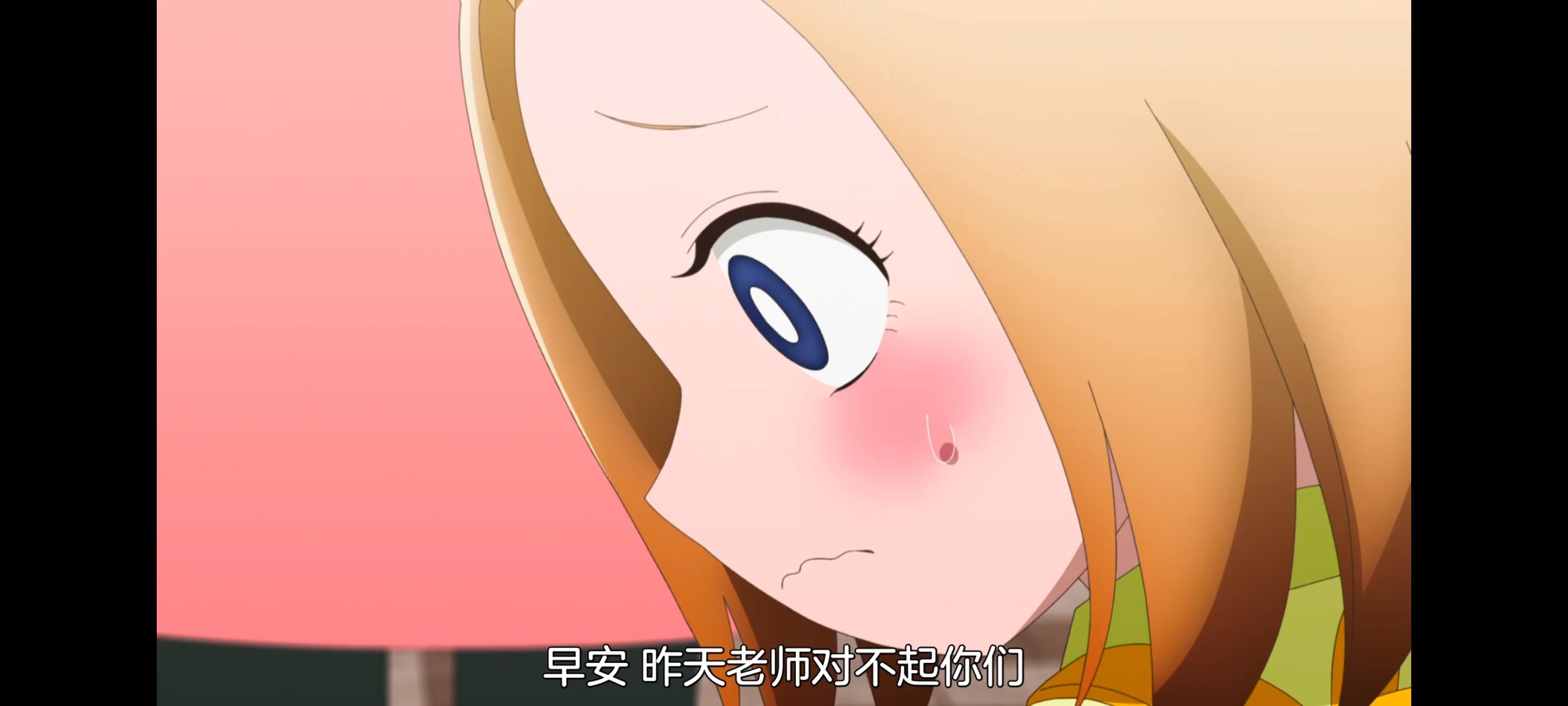 神八小妹不可怕,小伽椰并不可怕,动画,动漫,番剧,ACG