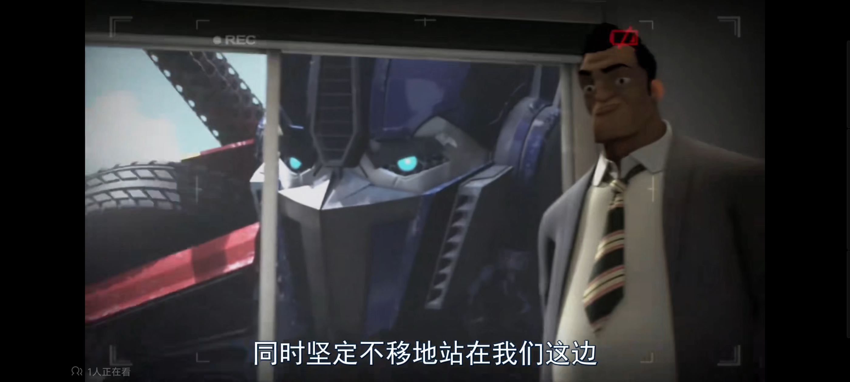 变形金刚,变形金刚领袖之证,动画,动漫,番剧,ACG