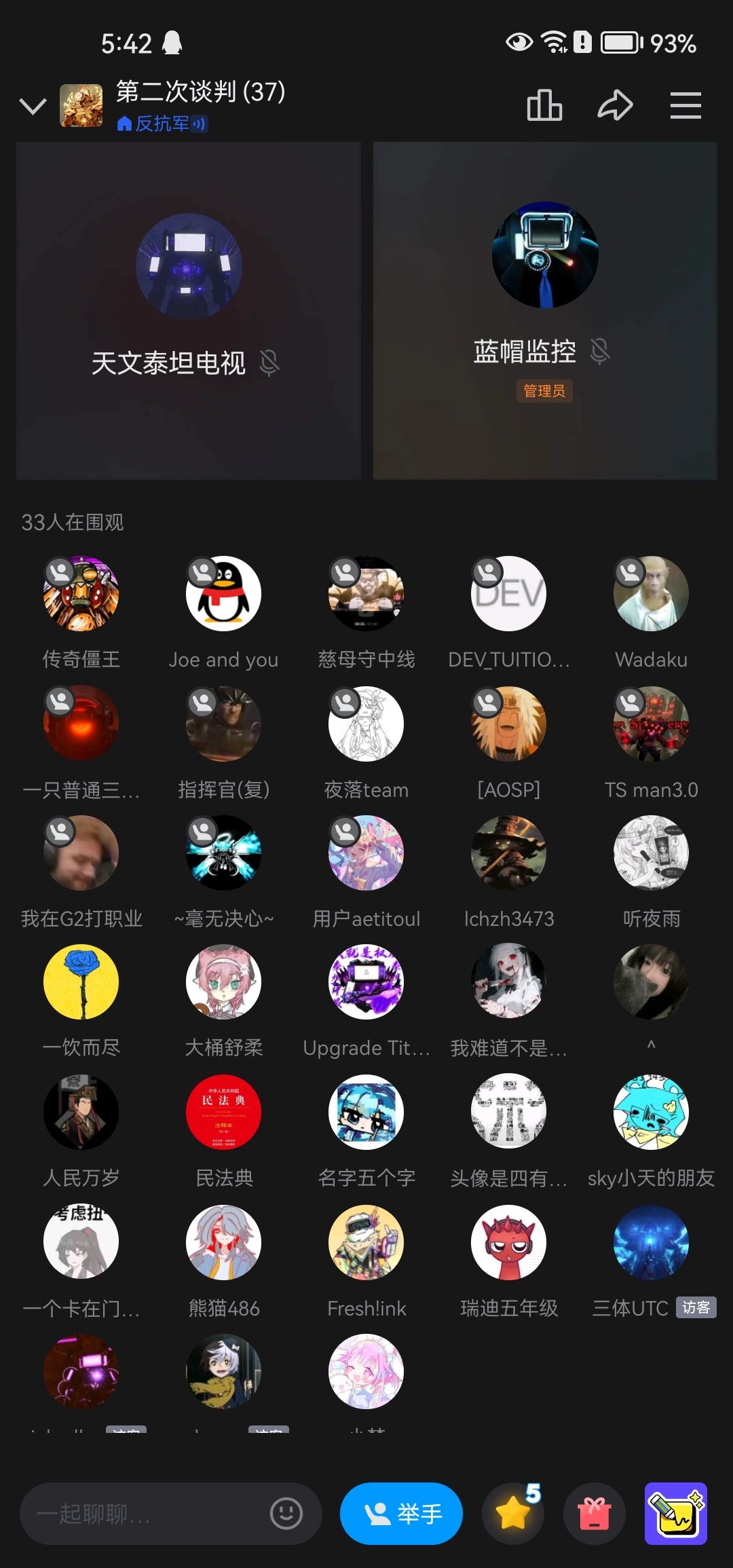 /static/46b399b8112eb5ddf0bfdc0fbd7954bc400f669e69a89deaa2d80ee467c5cc42.jpg