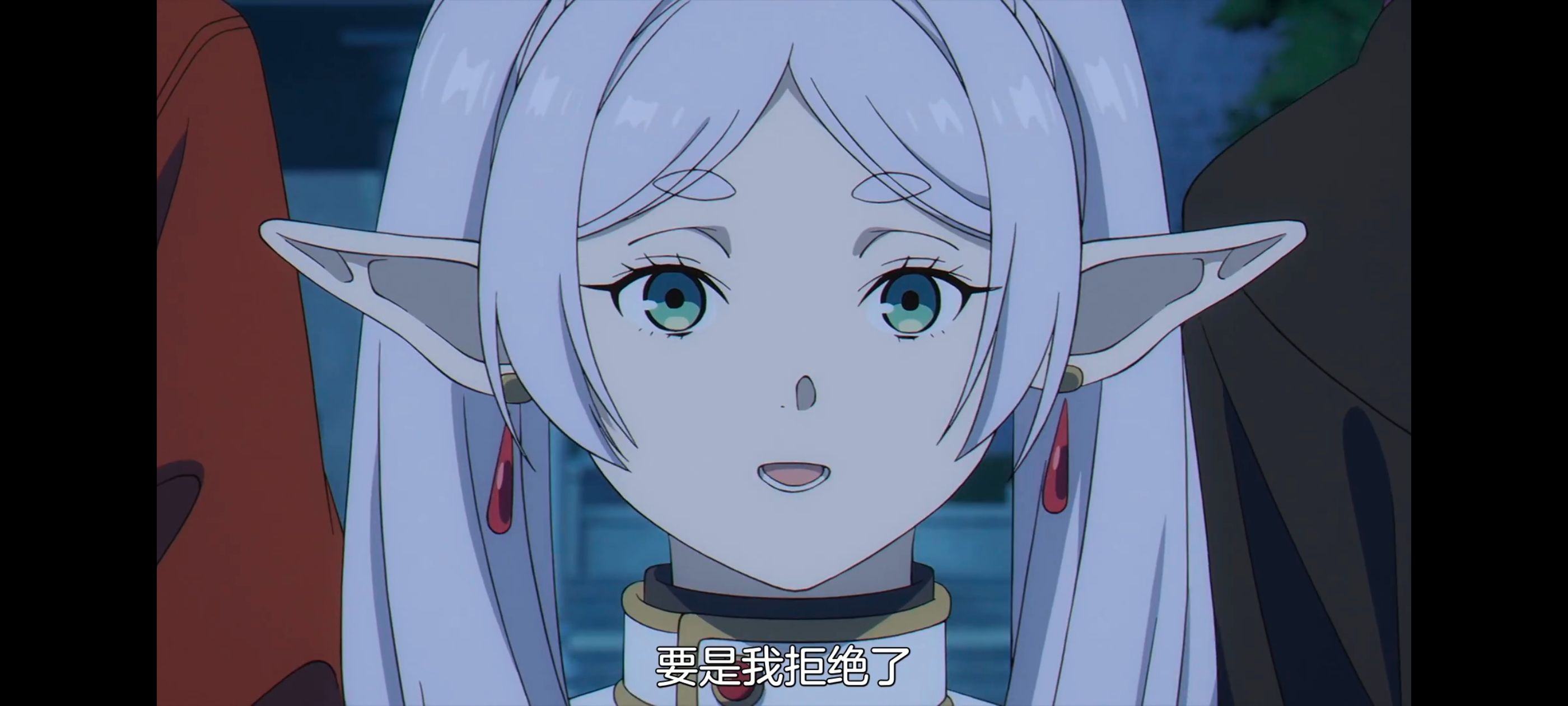 葬送的芙莉莲,动画,动漫,番剧,ACG