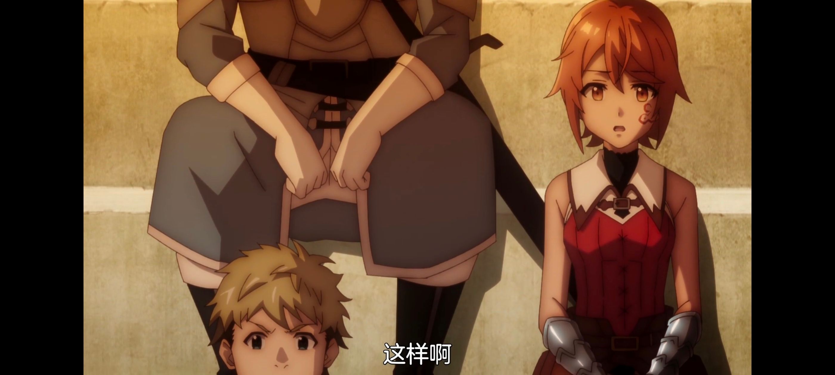 凭你也想讨伐魔王,动画,动漫,番剧,二次元,ACG