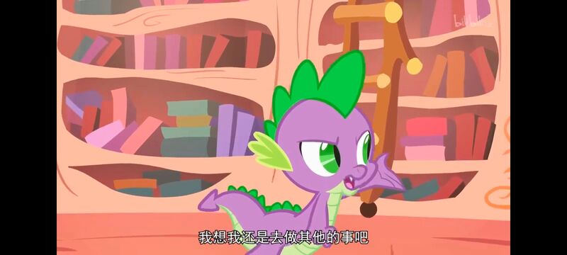 小马宝莉,彩虹小马,我的小马驹,动画,动漫,番剧,ACG,小马宝莉友谊魔法