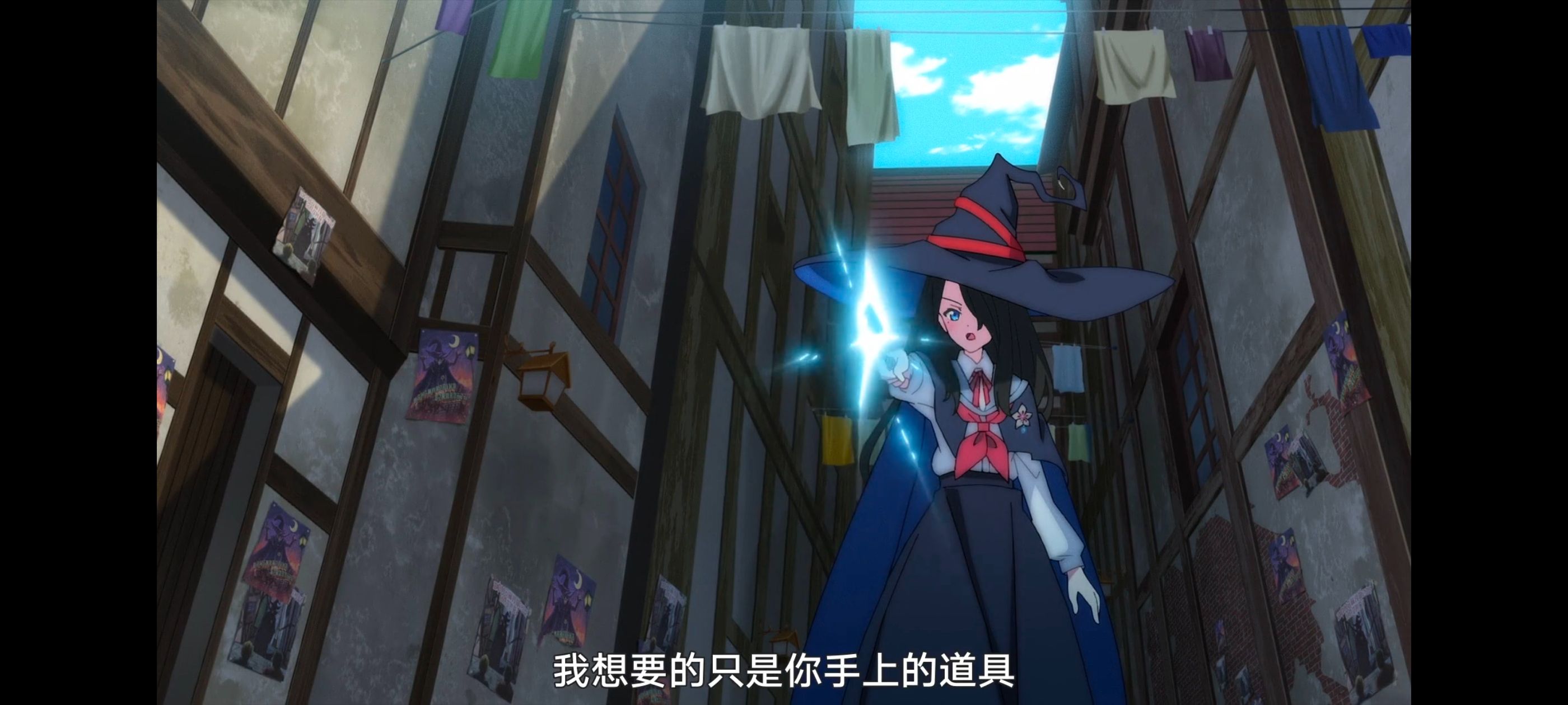 魔女之旅,动画,动漫,番剧,ACG