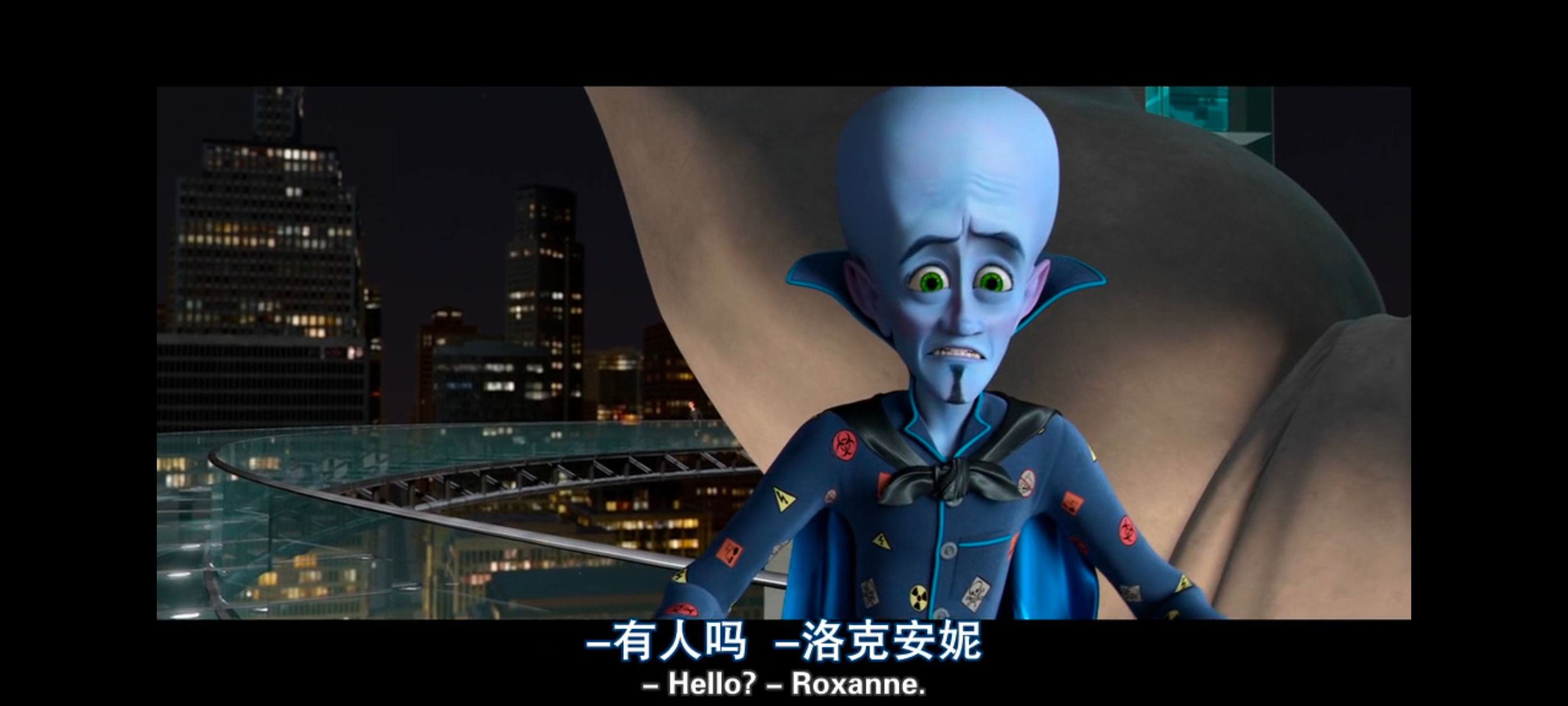 超级大坏蛋,思维大师,动画电影,动画,动漫,欧美动画,欧美动漫,ACG