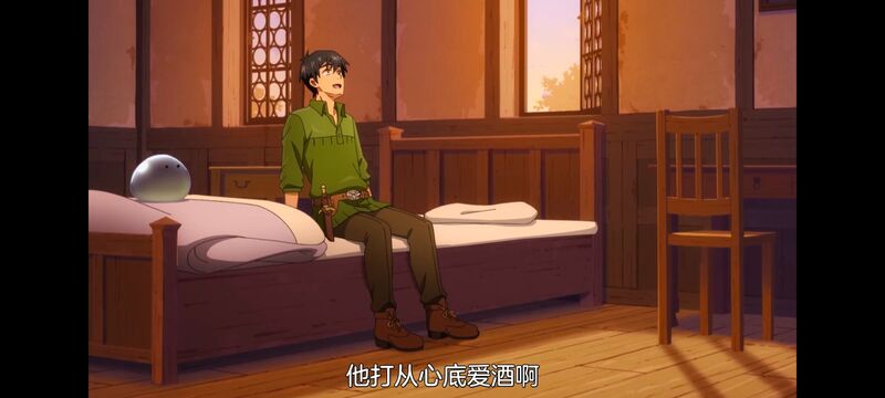 网购技能开启异世界美食之旅,拥有超常技能的异世界流浪美食家,动画,动漫,番剧,ACG