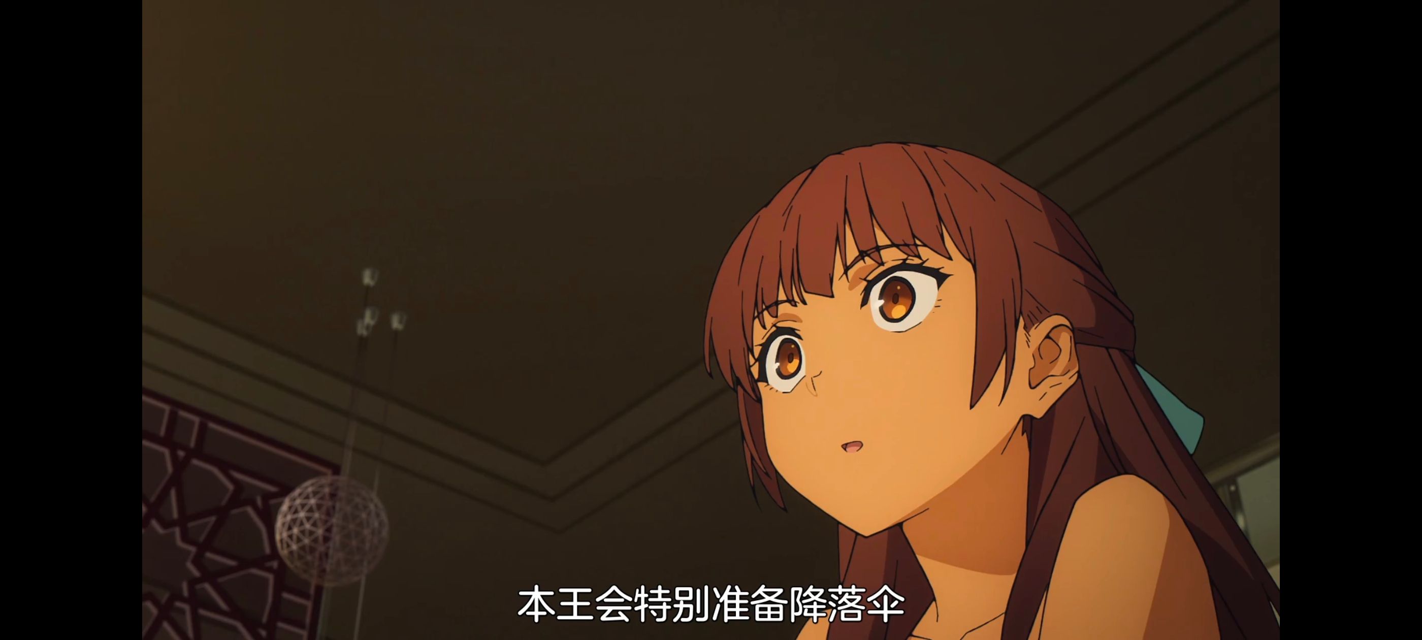 命运奇异赝品,FatestrangeFake,动画,动漫,番剧,ACG