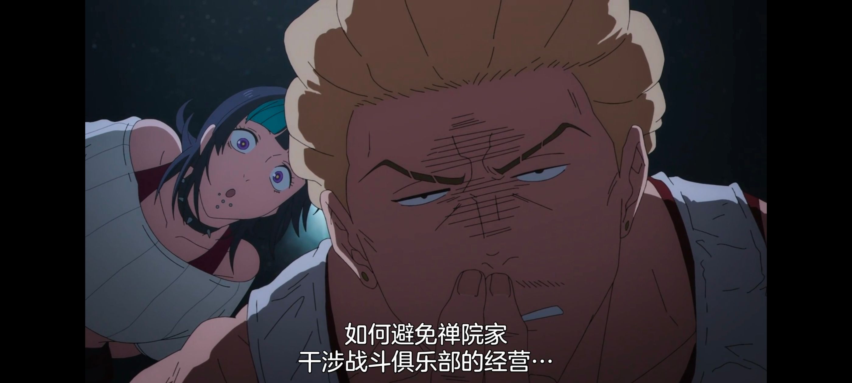 咒术回战,咒术回战死灭回游,动画,动漫,番剧,ACG