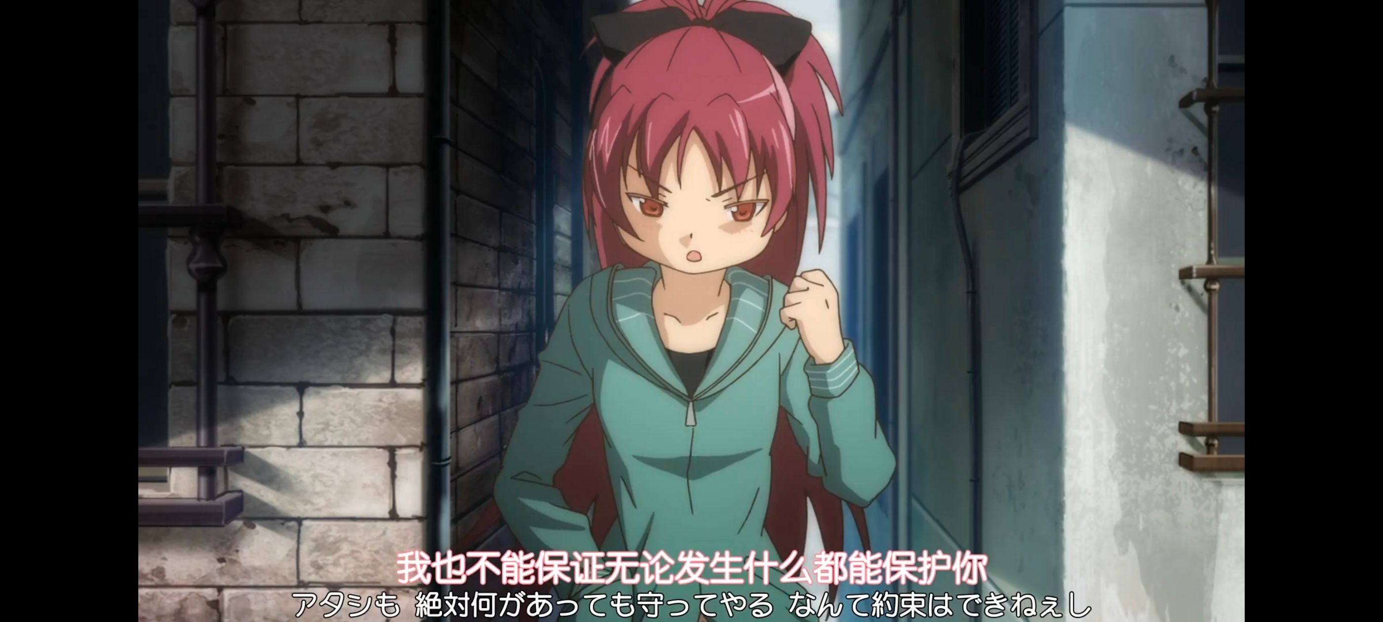 魔法少女小圆,魔法少女,动画,动漫,番剧,二次元,ACG