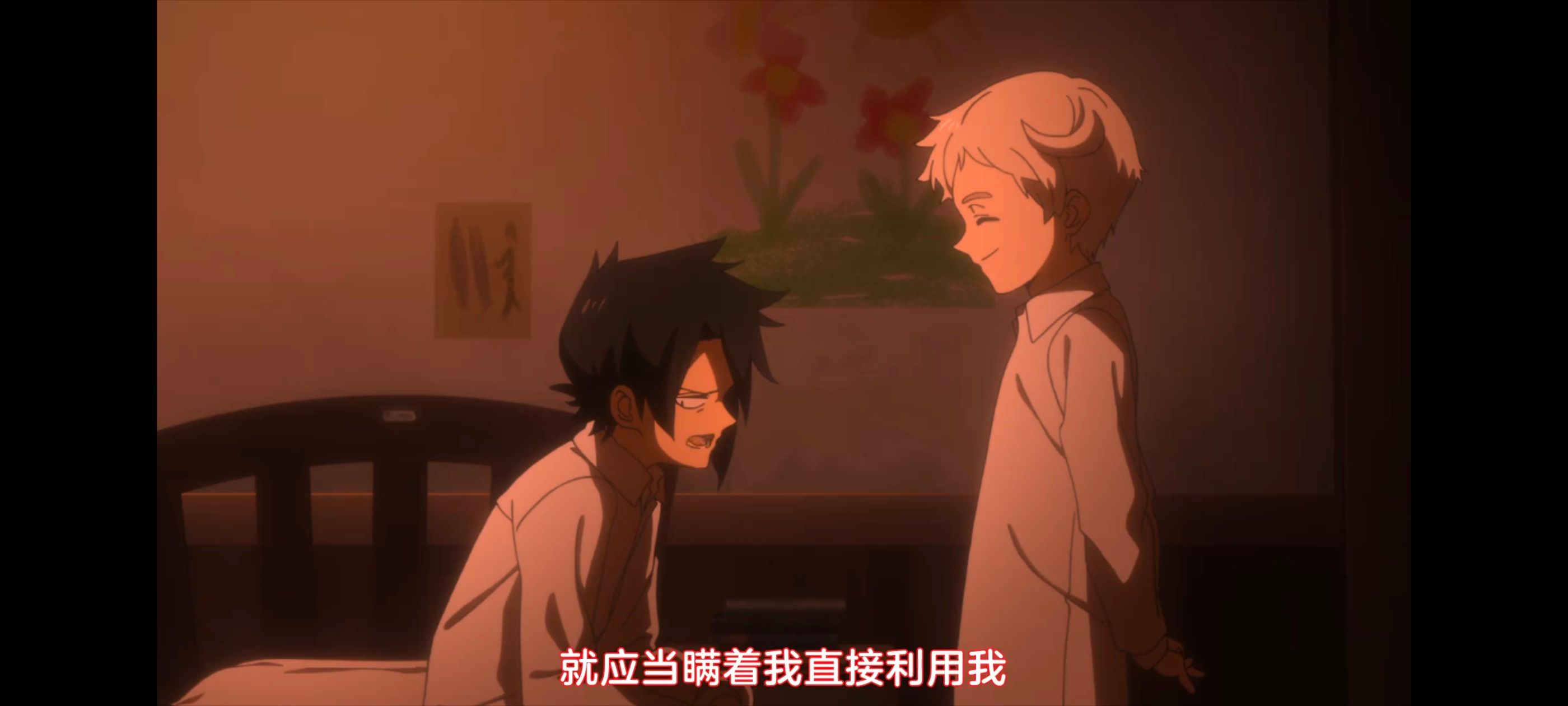 约定的梦幻岛,动画,动漫,番剧,ACG