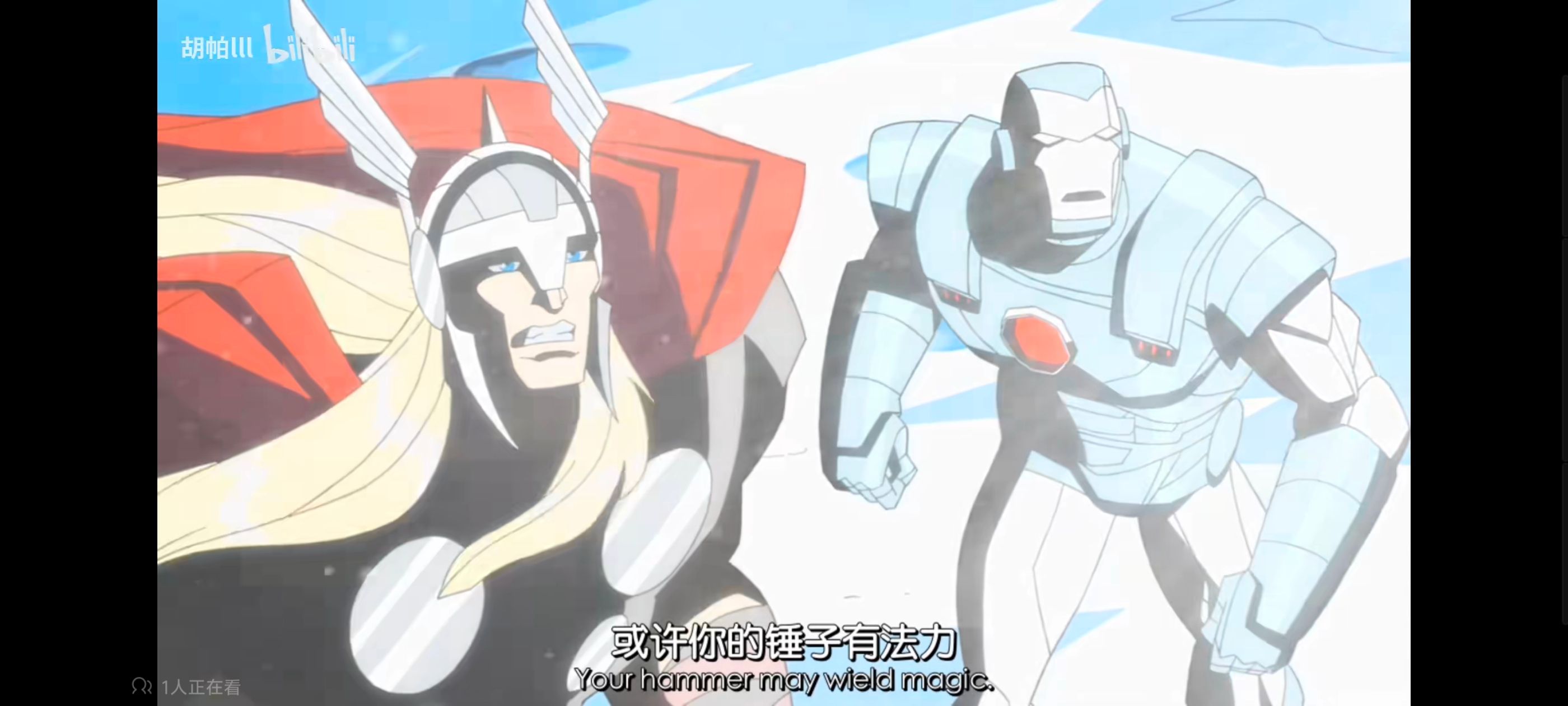 超级英雄联盟复仇者,复仇者世上最强英雄组合,复仇者联盟,动画,动漫,番剧,ACG