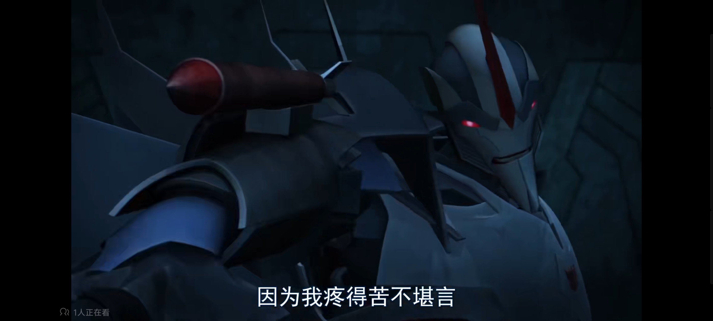 变形金刚,变形金刚领袖之证,动画,动漫,番剧,ACG