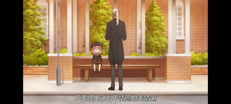 间谍过家家,SPYFAMILY,动漫,动画,番剧,ACG