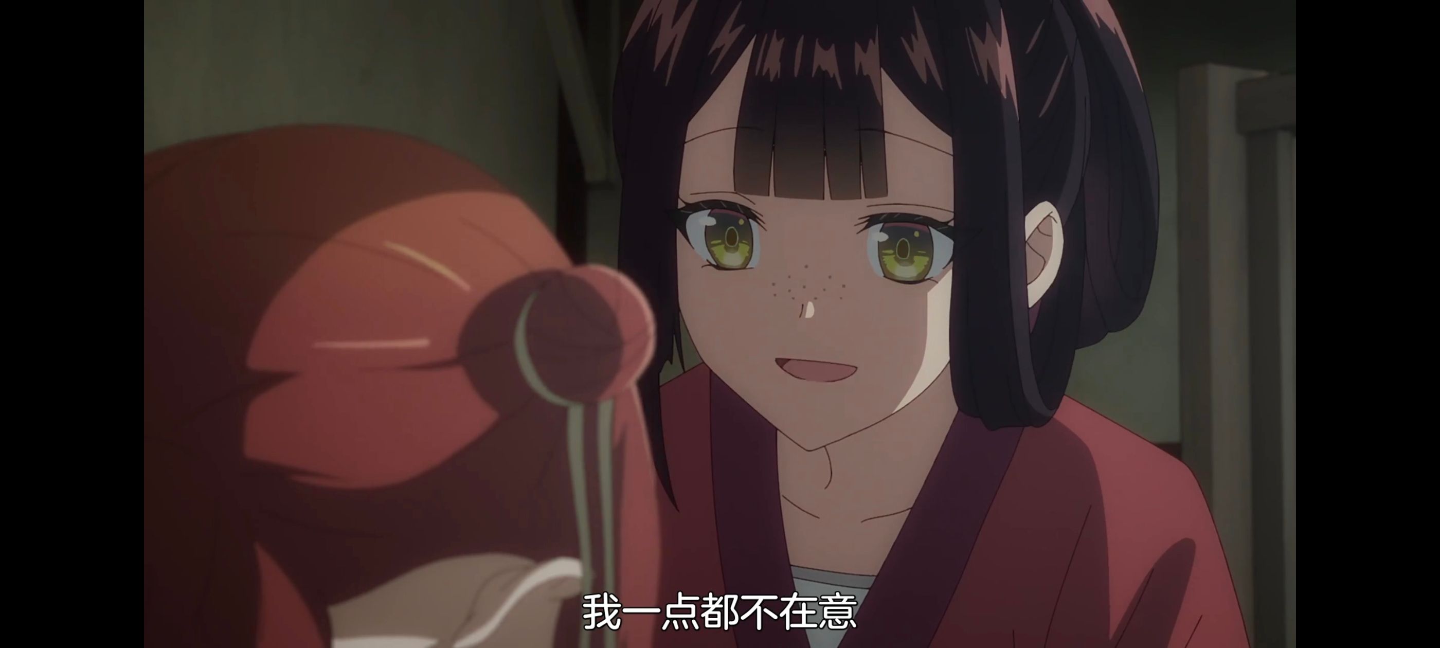 恶女不才请多关照雏宫蝶鼠替换传,虽然我是不完美恶女雏宫蝶鼠替换传,动画,动漫,番剧,ACG,二次元,日漫