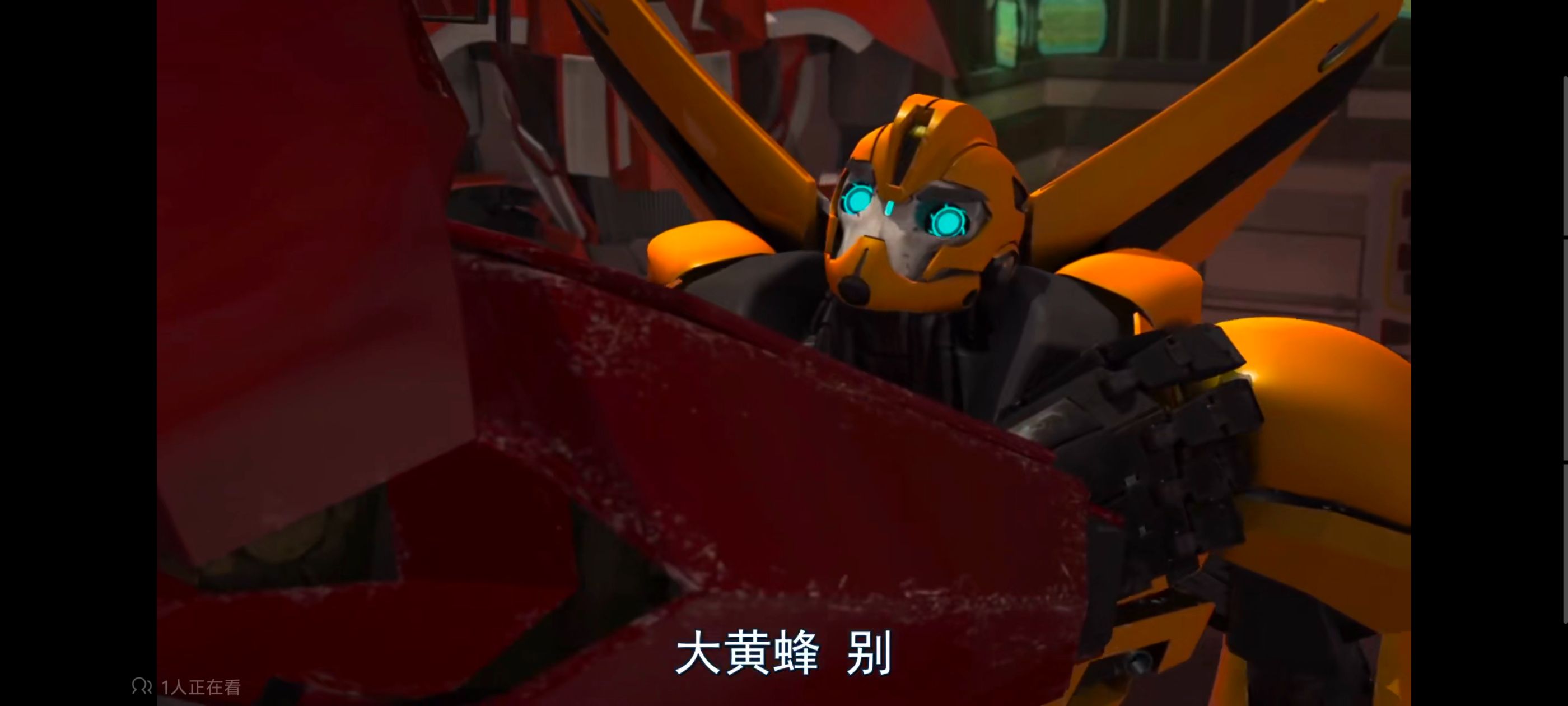 变形金刚,变形金刚领袖之证,动画,动漫,番剧,ACG