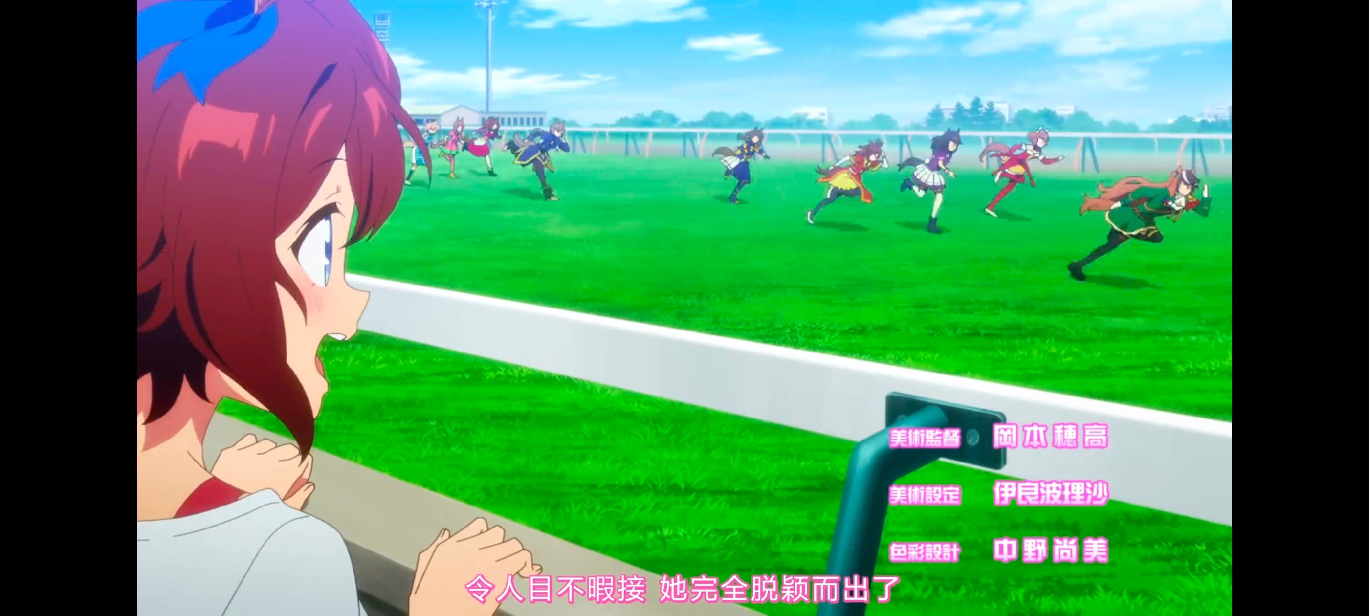 赛马娘,赛马娘PrettyDreby,赛马娘第二季,动画,动漫,番剧,ACG