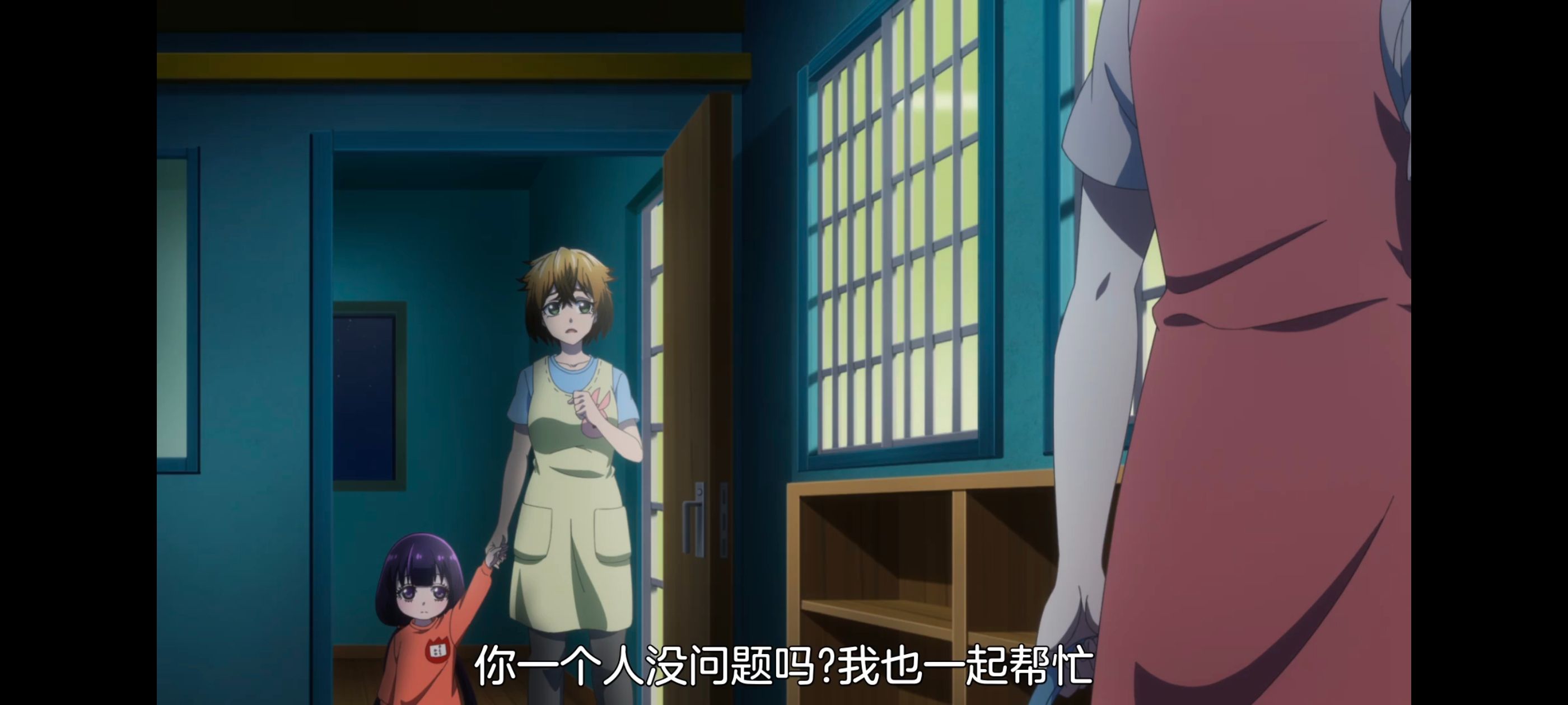 神八小妹不可怕,小伽椰并不可怕,动画,动漫,番剧,ACG