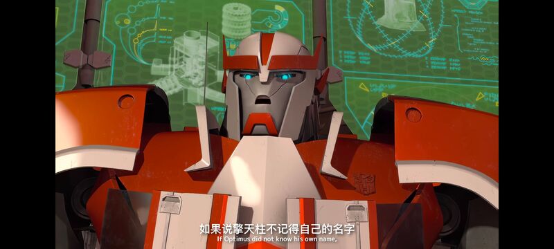 变形金刚,变形金刚领袖之证,动画,动漫,番剧,ACG