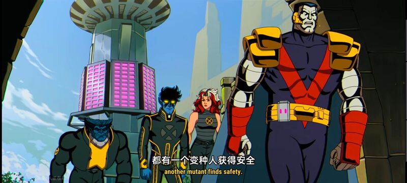 X战警,动画,动漫,美漫,超级英雄,漫威,番剧,ACG
