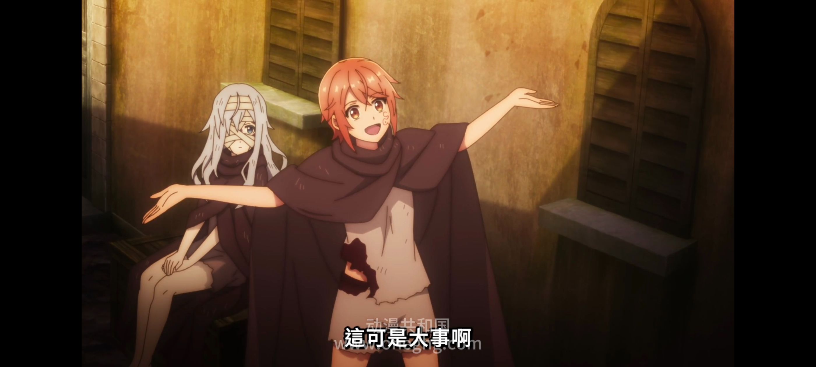 凭你也想讨伐魔王,你这种家伙别想打败魔王,百合,动漫,动画,番剧,ACG