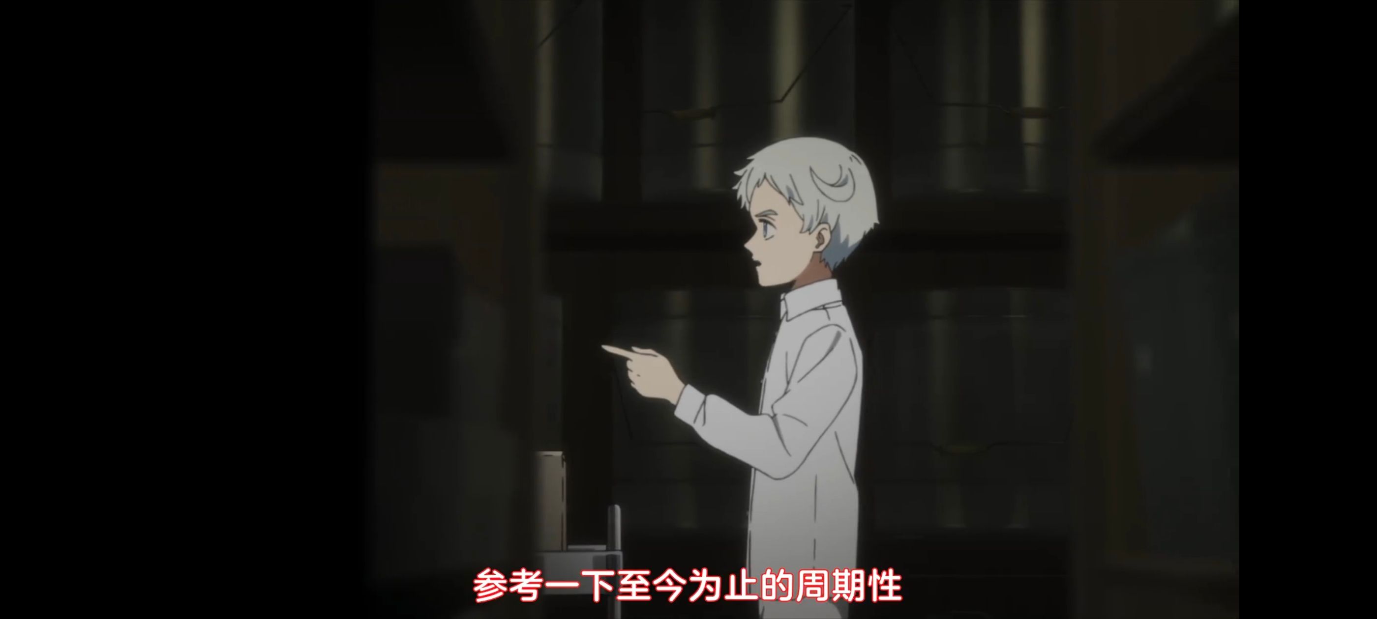 约定的梦幻岛,动画,动漫,番剧,ACG