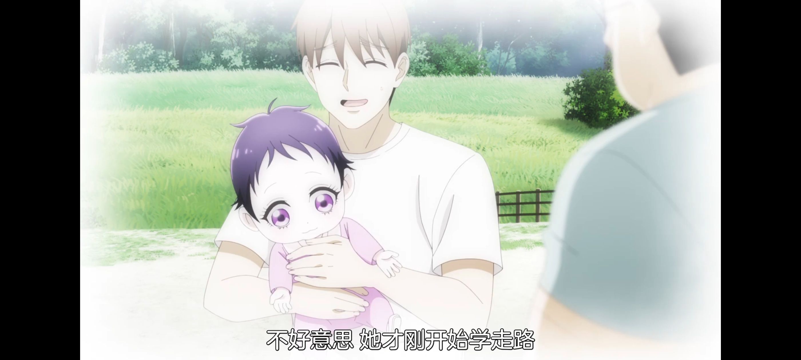 神八小妹不可怕,小伽椰并不可怕,动画,动漫,番剧,ACG