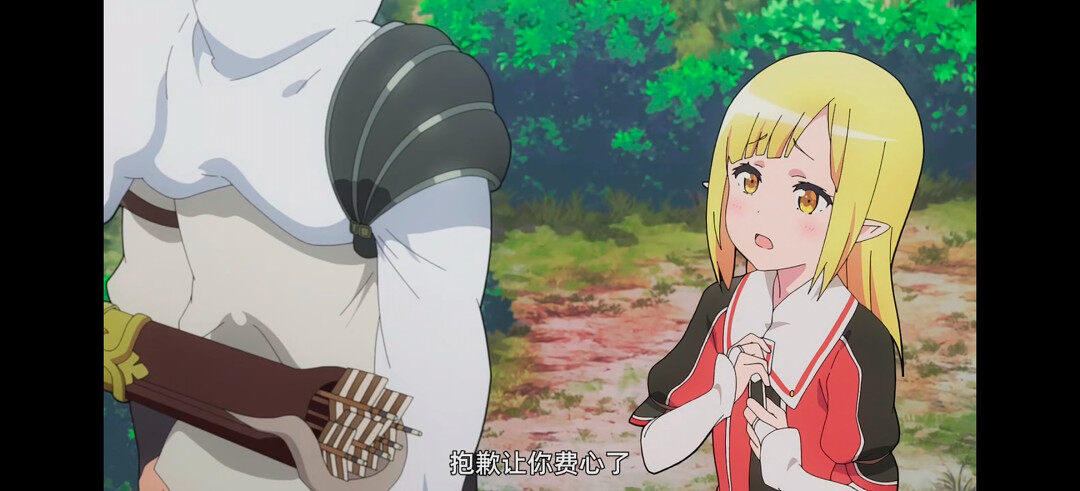 动漫专区,次元资讯,动漫,番剧,不道德公会