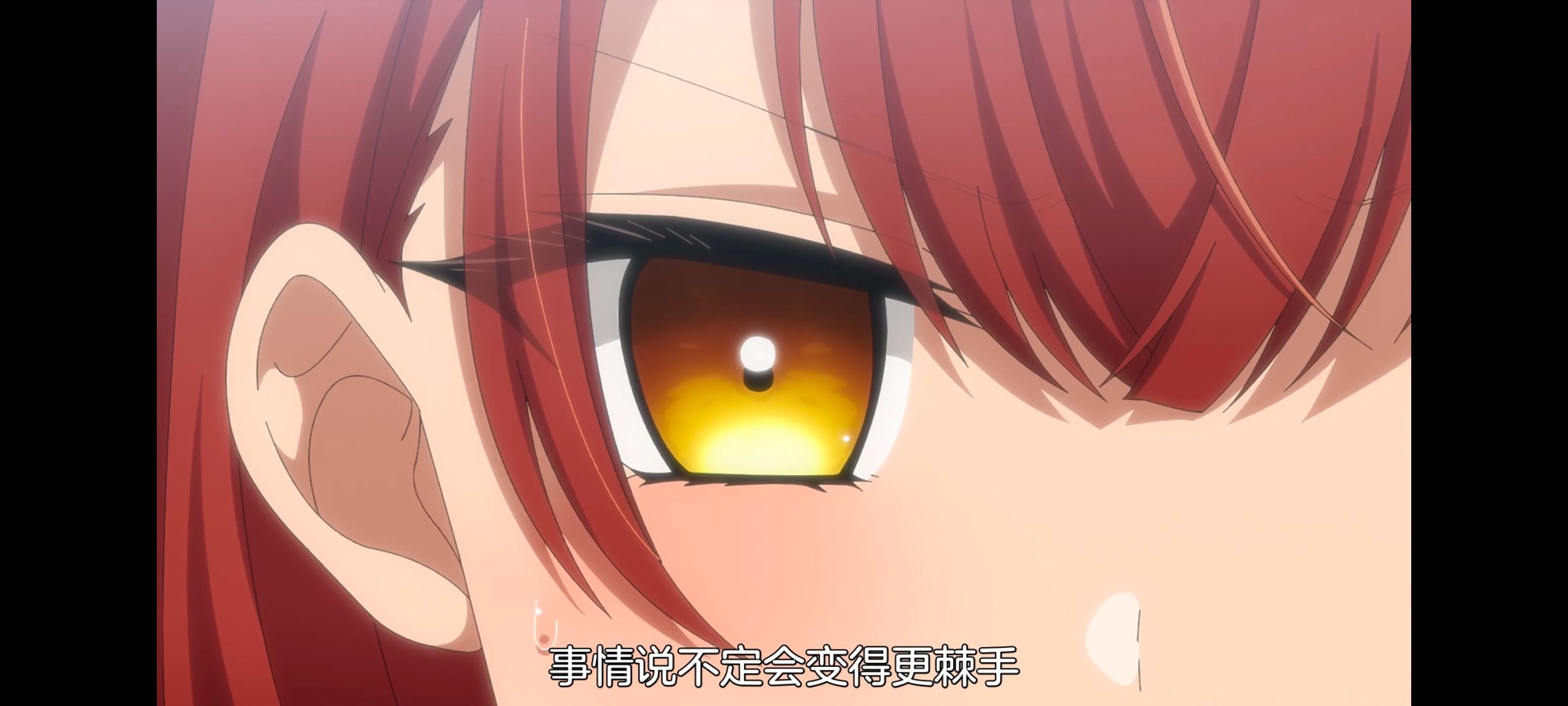 想吃掉我的非人少女,对我垂涎欲滴的非人少女,百合,百合动漫,动画,动漫,番剧,ACG