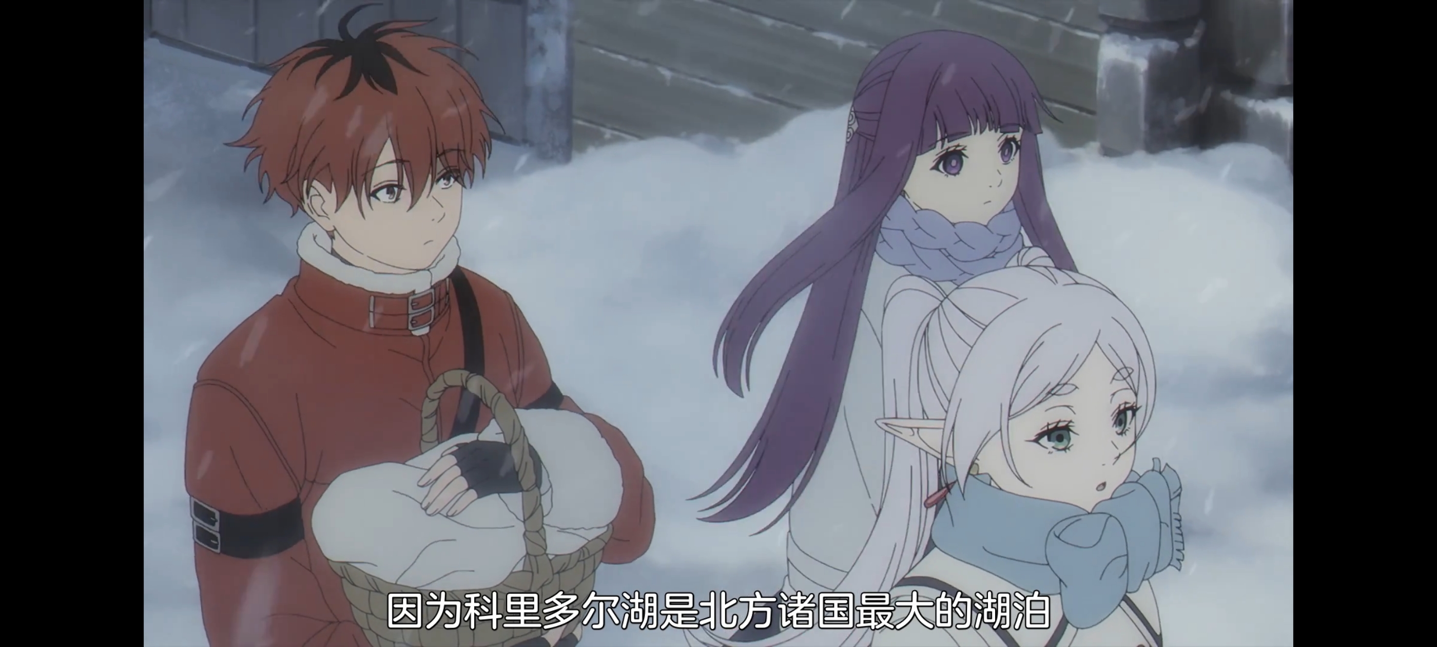 葬送的芙莉莲,动画,动漫,番剧,二次元,ACG