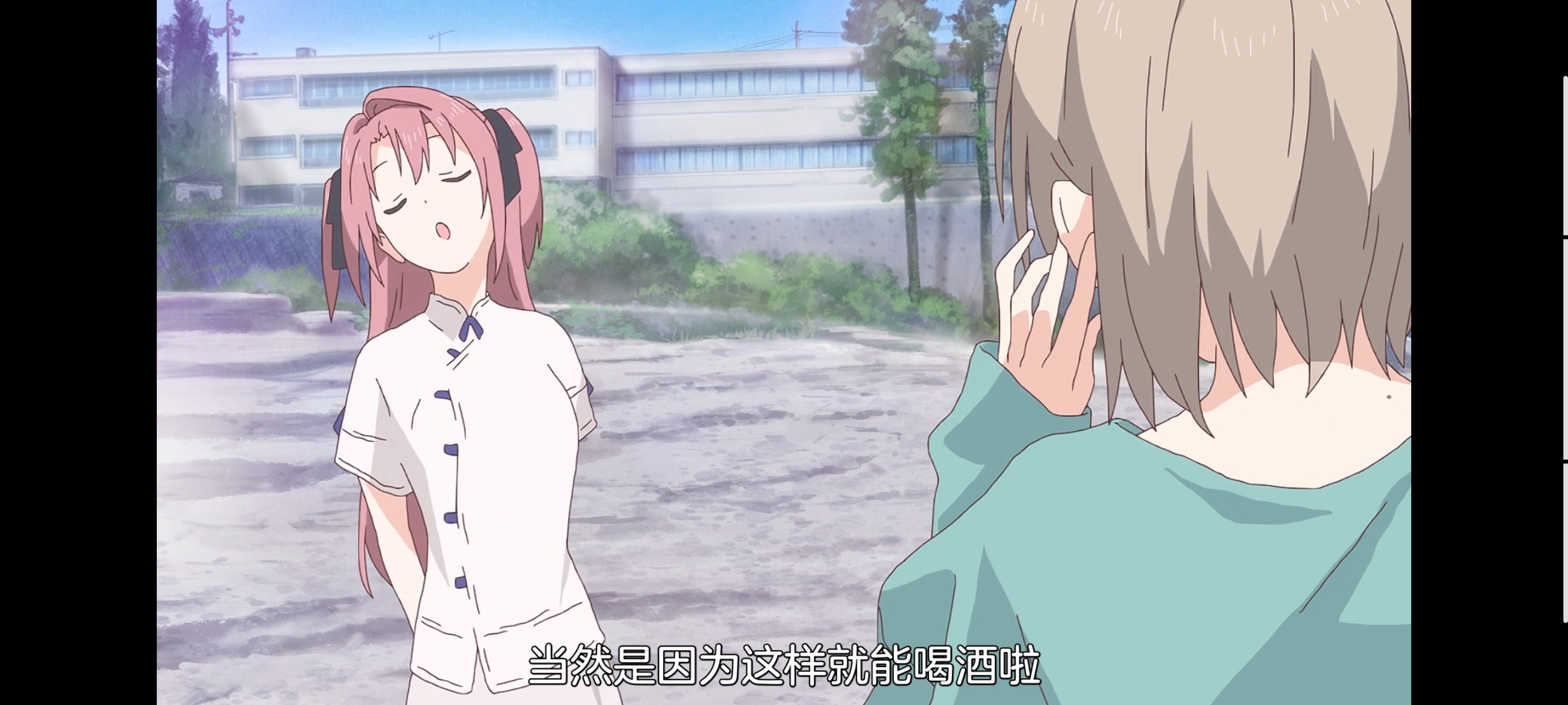 上伊那牡丹酒醉身姿似百合花般,上伊那牡丹醉姿如百合,动画,动漫,番剧,二次元,ACG