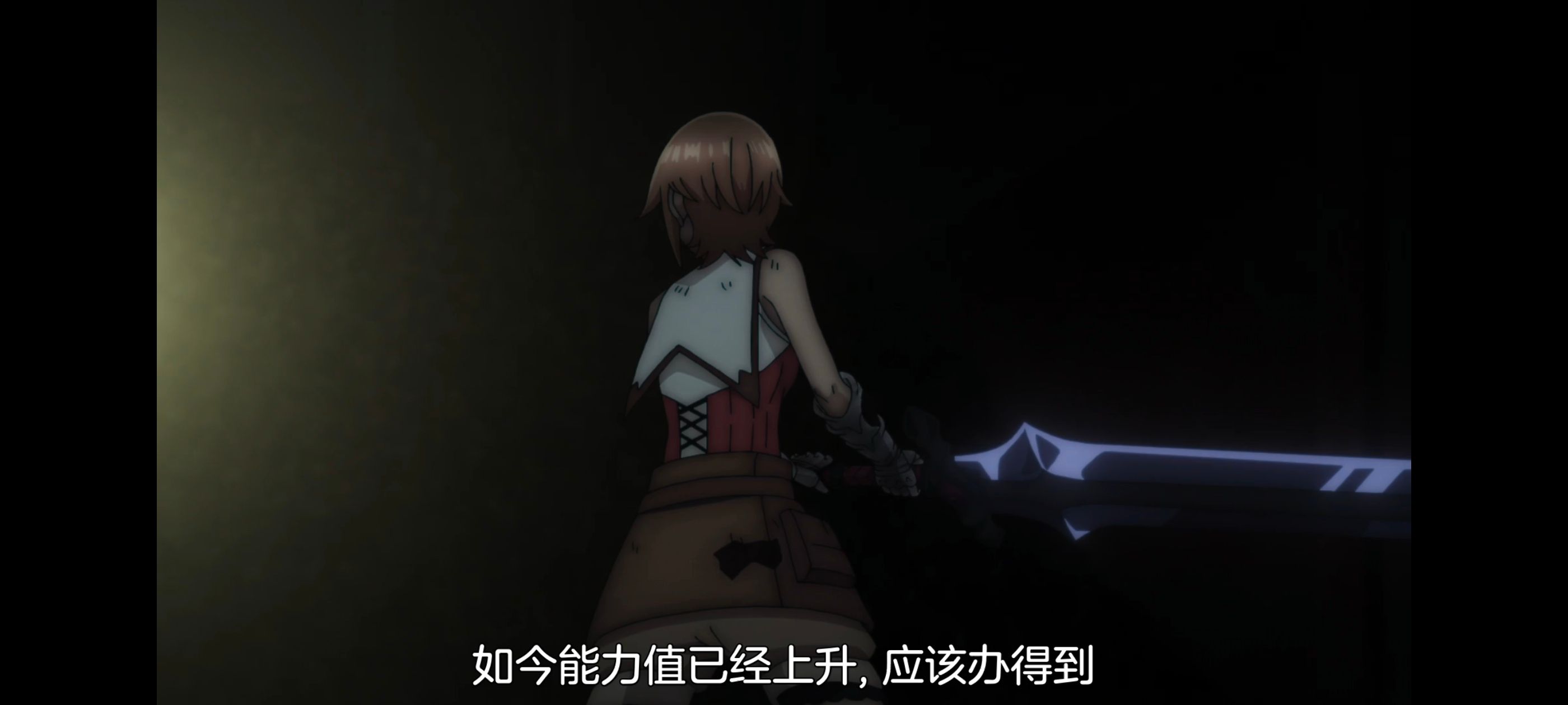 凭你也想讨伐魔王,你这种家伙别想打败魔王,动画,动漫,番剧,ACG