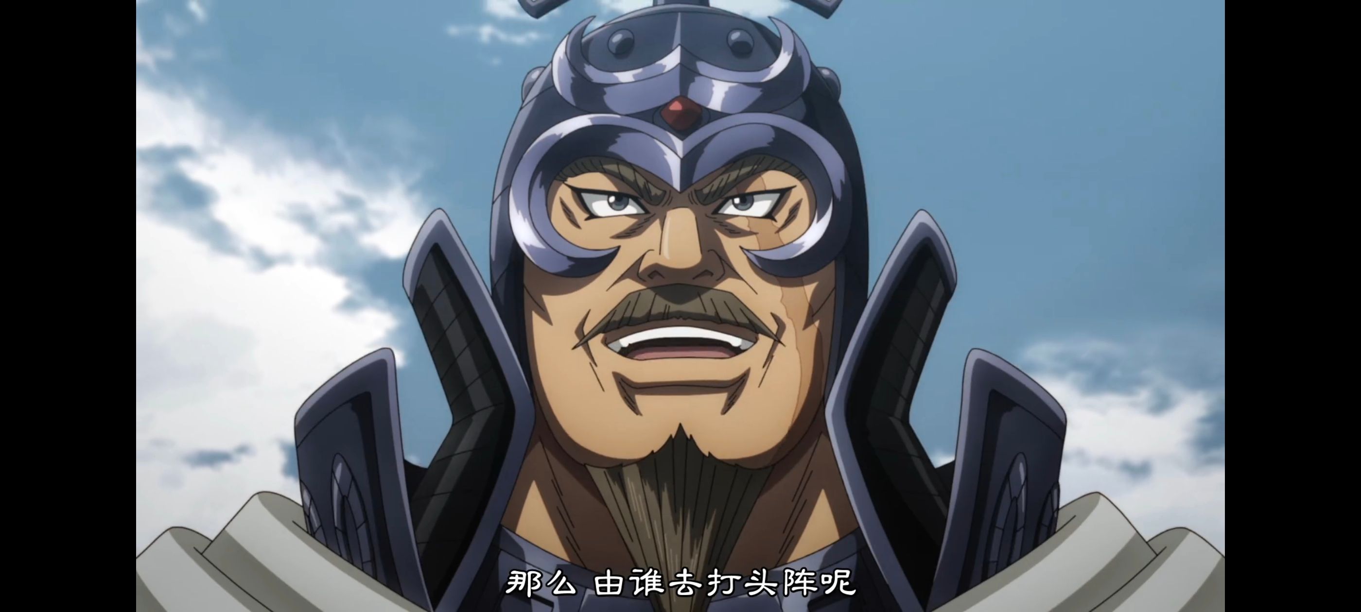 动画,动漫,王者天下,番剧,ACG